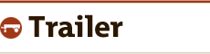トレーラー